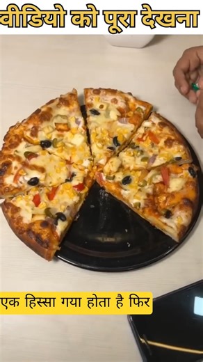 Waiter Mein Kiya Pizza Gayab 😱 | Full Drama | Emotional & Shocking Scene #shorts