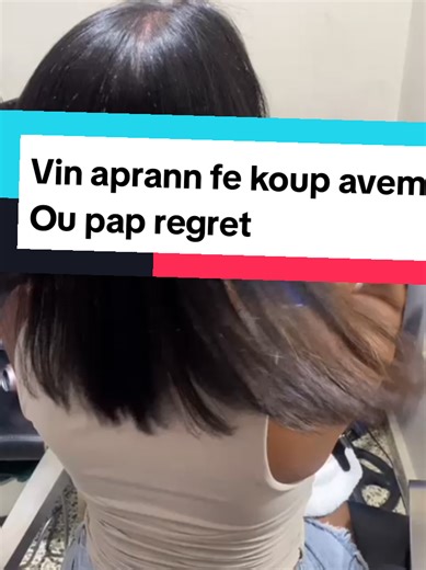 #hairstyle #newlookhair #soincheveux #flypシ #videoviral