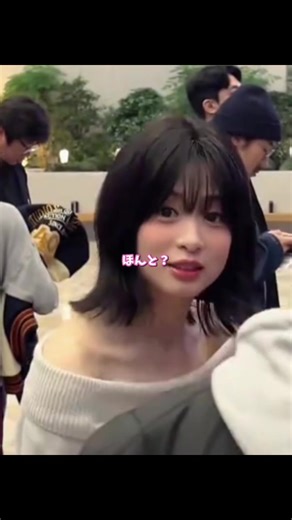 アヒョンの反応がかわいすぎる！