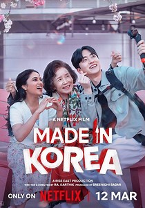 Made in Korea streaming: where to watch online?