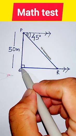 Find the length of 'QR' #education #mathematics #reelsviralシ #information #fblifestyle #geometry #trendingvideo | Hic Learning Point