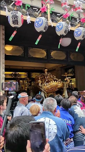 令和八年 山王祭 日本橋一丁目 高島屋本館 #祭り #神輿 #山王祭 #日本橋 #高島屋 #下町連合渡御