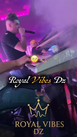 Cheb Amine Tiger: Manini - أحدث أغاني 2024