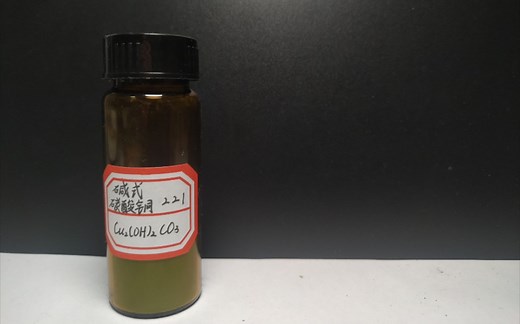 Cu2(OH)2CO3的制备