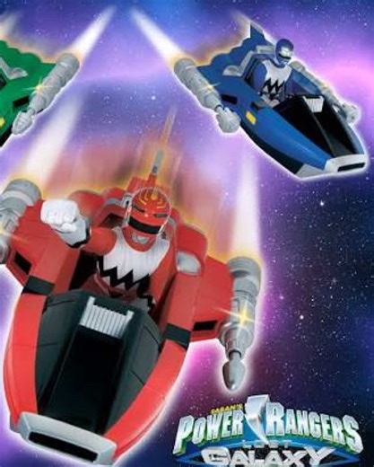 Power Rangers Lost Galaxy Toy Commercial for Space Jammers and Galactic Speeders Nostalgia #fyp #powerrangers #nostalgia #lost #toy