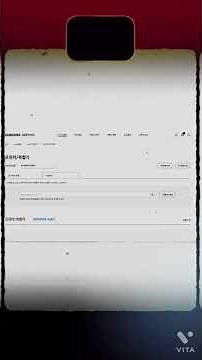 삼성복합기 스캔 설정하는 방법 입니다