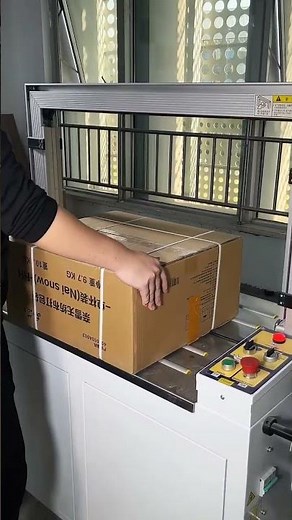 Intelligent high-speed strapping machine, one strap per second Fully Automatic Strapling Machine.