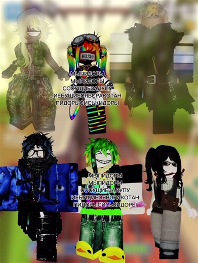 20-я часть истории Roblox с возвращением! 🎉