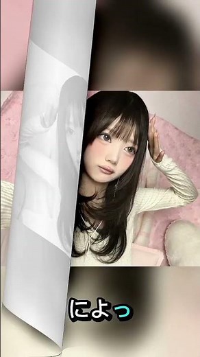 「【衝撃】二重整形5回目へ…多田さんが語る“整形うるせぇ”の真意と最新ビューティ情報」 #二重整形 #美容医療 #フェフ姉さん #インフルエンサー