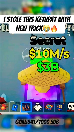 This new trick is crzay😭#fortnite #stealabrainrot