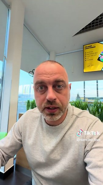 Videa uživatele SANCHO (@sancho_bus) s оригинальный звук - SANCHO