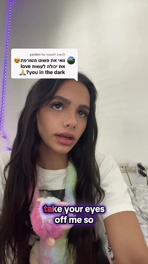 משיב/ה ל-@yarden קודם כל תודה רבהההה אתם מרגשים אותי כל פעם מחדש❤️🙏🏽 תכתבו לי איזה עוד שירים הייתם רוצים שאעשה ואני אעלה עם התגובה שלכם :)