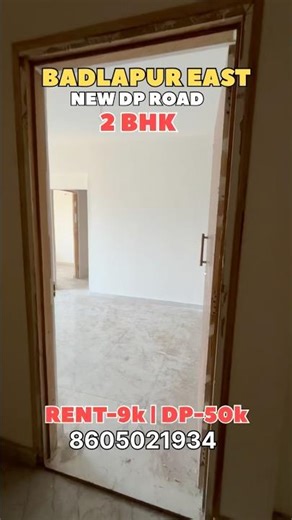 Badlapur East New DP Road Flat For Rent | 2 Bhk Flat For Rent | Badlapur Station 7 Minutes waking