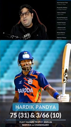 Hardik Pandya 75(31)🔥 #hardikpandya #baroda #cricket #ytshorts #viral#mumbaiindians