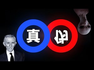 从顶级物理学家的世界观到外星人传讯，看看世界到底谁说了算