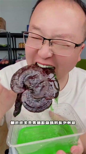 ASMR Giant Reishi Mushroom? 🍄 Unexpected Bubble Gum Surprise! | Oddly Satisfying Mukbang