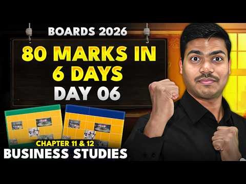 Day 6 Marketing management & Consumer Protection | Exam Gap Revision. Class 12 B.St. Board Exam 2026
