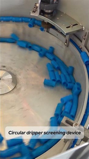 Automatic screening device for circular drip irrigation tape