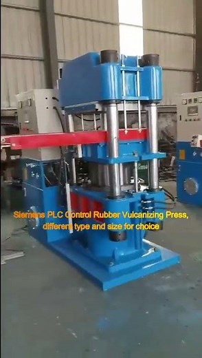 Rubber Vulcanizing Press#RubberVulcanizingPressMachine#RubberCompressionMoldingMachine#RubberPress