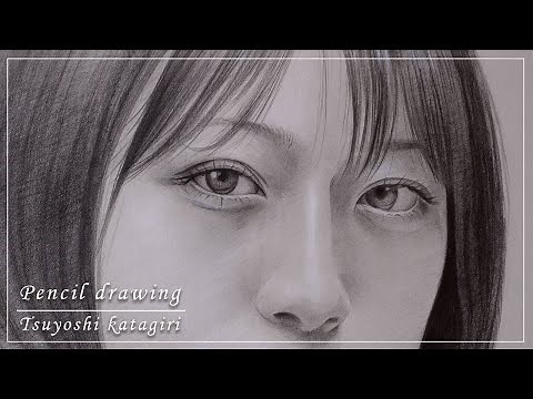 【鉛筆画】顔のリアルな描き方「基本の手順/人物デッサン」/pencil drawing portrait