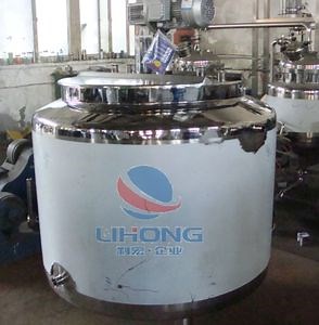 [Hot Item] Stainless Steel Syrup Cooking Container