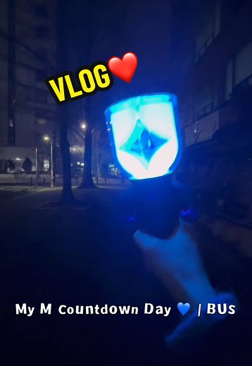 Vlog ไปดูรายการ M Countdown กับ BUS