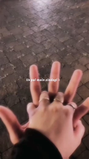 Jis pal tu saath mere 💓🎀#lyrics#song#whatsapp#status#trend#short