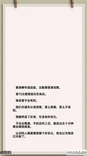 测测你的阅读性格！夸 克浏览器新功能引发社交分享潮