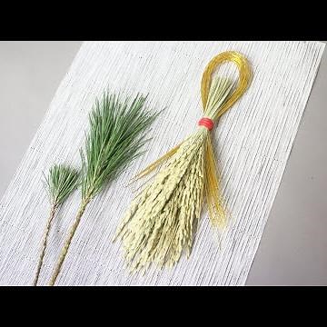 簡単 に 作れる ミニ お正月 飾り