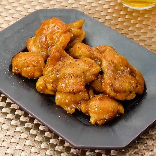 お酒のお供に♪ 手羽トロの甘辛ペッパー焼きのレシピ動画・作り方 | デリッシュキッチン