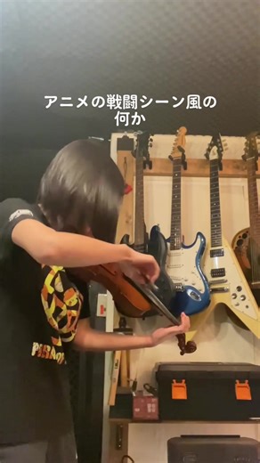 Young Violinist Inspires with Musical Performance