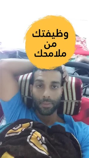 فيديوهات أنشأها .eslamspeed (@.eslamspeed) باستخدام الصوت الأصلي - turke711f