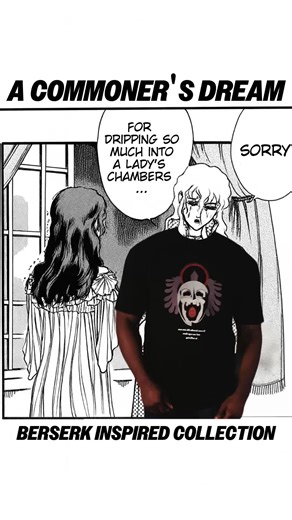 A Commoner's Dream. Dec 19th, 2PM EST. Signup and join now. | Commoner