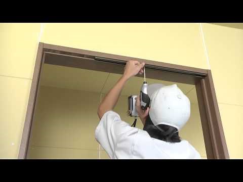 折れ戸の施工のポイント [全編] | Panasonic
