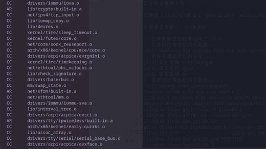 记一次编译linux-zen-git内核