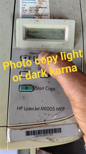 printer photo copy light or dark karna #trandingshorts #viral #cartage #printer