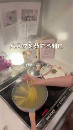 最短で作るナポリタン｜明日の自分も助かる取り分けごはん #時短ごはん #おうちごはん