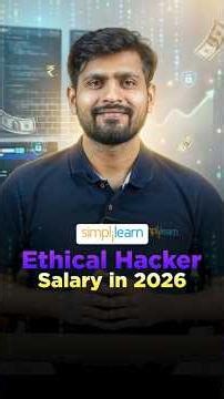 🔥Ethical Hacker Salary in 2026 #shorts #simplilearn