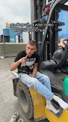 #fyp #глобальныерекомендации #rek #прикол #мем #рекомендации