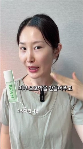 A routine to reduce a square jaw and fill in sunken cheeks📌 #SquareJaw #PeanutFace #HollowCheeks ...