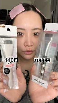 【Shockingly similar?】An honest review of the viral foundation brushes with a 30x price difference...
