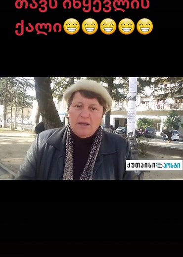 mandarins (@mandarinsmandarins)’s videos with original sound - mandarins