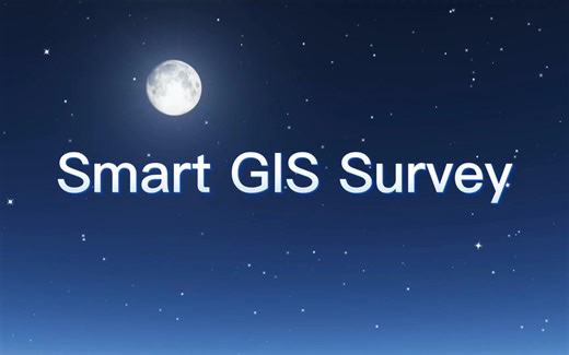 SmartGIS Survey 勘测定界专版，全新升级，提供无数据库以DWG为底图作图的解决方案。