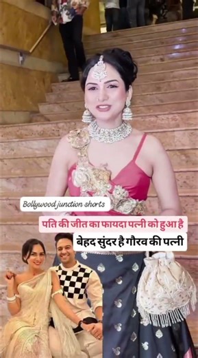 Gaurav Khanna ki patni hai bahut jyada chalak 😱 #GauravKhanna #BiggBoss