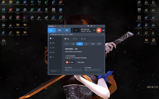 电脑和平板联动的操作流程