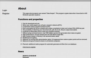 DataKeeperウイルス–それを削除する方法 & 暗号化されたファイルを復元する