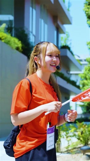 [Ryukoku University] Now accepting reservations for the Spring Open Campus on Sunday, March 22nd!