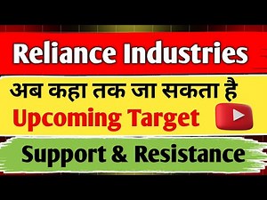 reliance industries share latest news today / share analysis / share news / share price / target /
