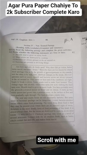 9th STD English 2nd Semester question paper maharashtra board 2026