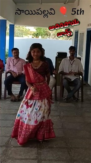 దారిపొంట అత్తండు సాయిపల్లవి అదిరే డాన్స్ #dance #2026